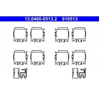 13.0460-0513.2 ATE Комплектуючі колодки дискового гальма