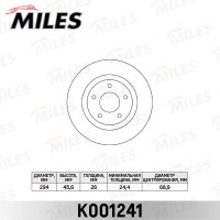 K001241 MILES Гальмівний диск