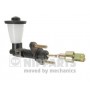 J2502033 NIPPARTS Головний циліндр система зчеплення