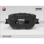 BP43380 FENOX Комплект гальмівних колодок дисковий гальм