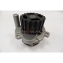 47-0053 MAXGEAR Водяний насос охолодження двигуна