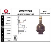 CV22327K EAI Шарнирный комплект, Привідний вал