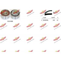 04.5251 AUTOKIT Комплект ременя ГРМ