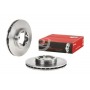 09.A531.20 BREMBO Гальмівний диск