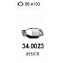 34.0023 ASSO Катализатор