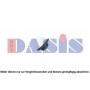 098148N AKS DASIS Вентилятор салону