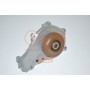 150-11025 IAP QUALITY PARTS Водяний насос охолодження двигуна