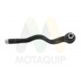 VTR849 MOTAQUIP Наконечник поперечної кермової тяги