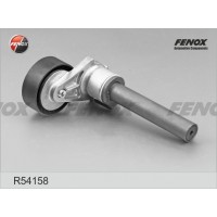 R54158 FENOX НАТЯЖИТЕЛЬ РЕМЕНЯ, клиновой зубча