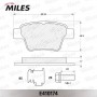 E410174 MILES Комплект гальмівних колодок дисковий гальм