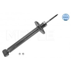1267150001 MEYLE Амортизатор