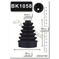 BK1058 SHAFTEC Комплект пыльника, Привідний вал