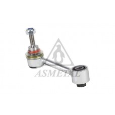 26VW1605 ASMETAL Тяга стійка стабілізатор