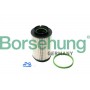 B10550 Borsehung Паливний фільтр
