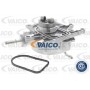 V40-8124 VAICO вакуумний насос гальмова система