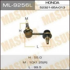ML-9256L MASUMA Тяга стійка стабілізатор