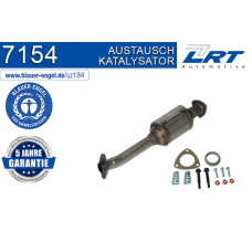 7154 LRT Катализатор