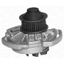 350981525000 MAGNETI MARELLI Водяний насос охолодження двигуна