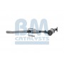 BM92195H BM CATALYSTS Катализатор