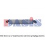 567035N AKS DASIS Интеркулер
