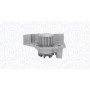 352316170889 MAGNETI MARELLI Водяний насос охолодження двигуна