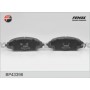BP43398 FENOX Комплект гальмівних колодок дисковий гальм