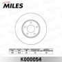 K000054 MILES Гальмівний диск