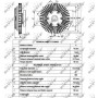 49524 NRF Зчеплення вентилятор радіатора