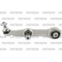PS50308L PATRON Ричаг незалежної підвіски колеса, подвеска колеса