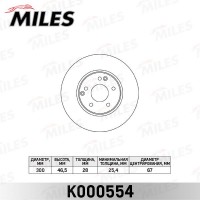 K000554 MILES Гальмівний диск