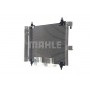 AC 350 000S MAHLE Конденсатор кондиціонера