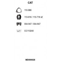 MD000028 FA1 Катализатор