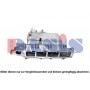 047053N AKS DASIS Интеркулер