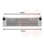 30004473 VAN WEZEL Интеркулер