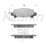 FK7069 KAISHIN Комплект гальмівних колодок дисковий гальм