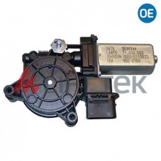 LT BMO40 R C LIFT-TEK Електродвигун склопідйомник