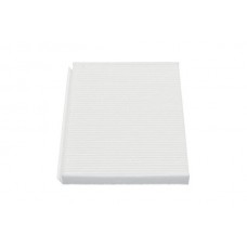 HC-8218 KAVO PARTS Фільтр повітря у внутрішньому просторі