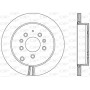 BDR2492.20 OPEN PARTS Гальмівний диск
