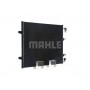 AC 708 000S MAHLE Конденсатор кондиціонера