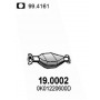 19.0002 ASSO Катализатор