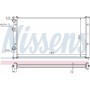 652551 NISSENS Радіатор охолодження двигуна