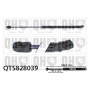 QTS828039 QUINTON HAZELL Газова пружина кришка багажника