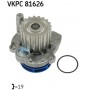 VKPC 81626 SKF Водяний насос охолодження двигуна