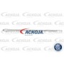A52-1212 ACKOJA Наконечник поперечної кермової тяги