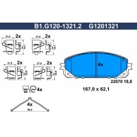 B1.G120-1321.2 GALFER Комплект гальмівних колодок дисковий гальм