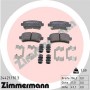 24421.170.3 ZIMMERMANN Комплект гальмівних колодок дисковий гальм
