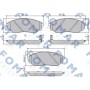 FO 931881 FOMAR Friction Комплект гальмівних колодок дисковий гальм