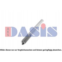 800216N AKS DASIS Осушувач кондиціонера