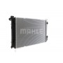 CR 842 000S MAHLE Радіатор охолодження двигуна