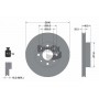 BDS2179 BENDIX Braking Гальмівний диск